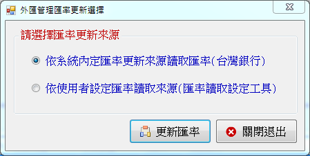 擷取1.PNG