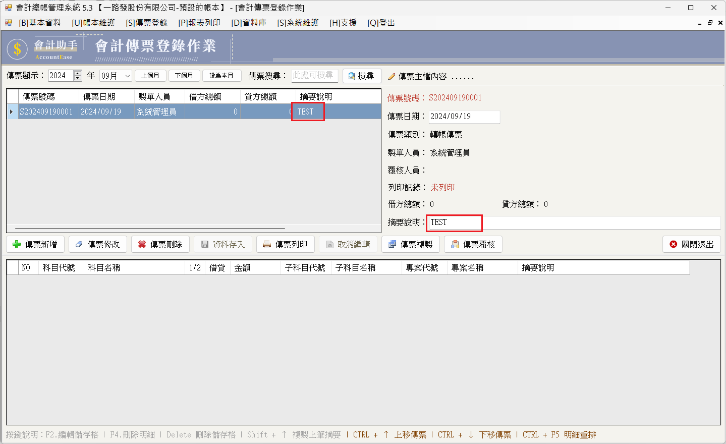 未命名.png