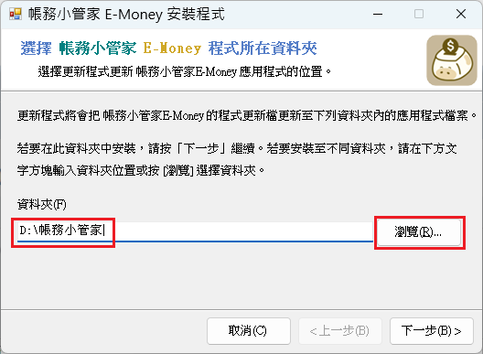 未命名.png