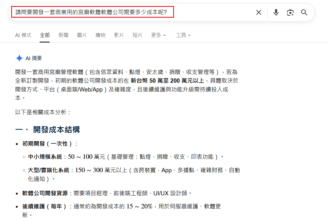 未命名.png