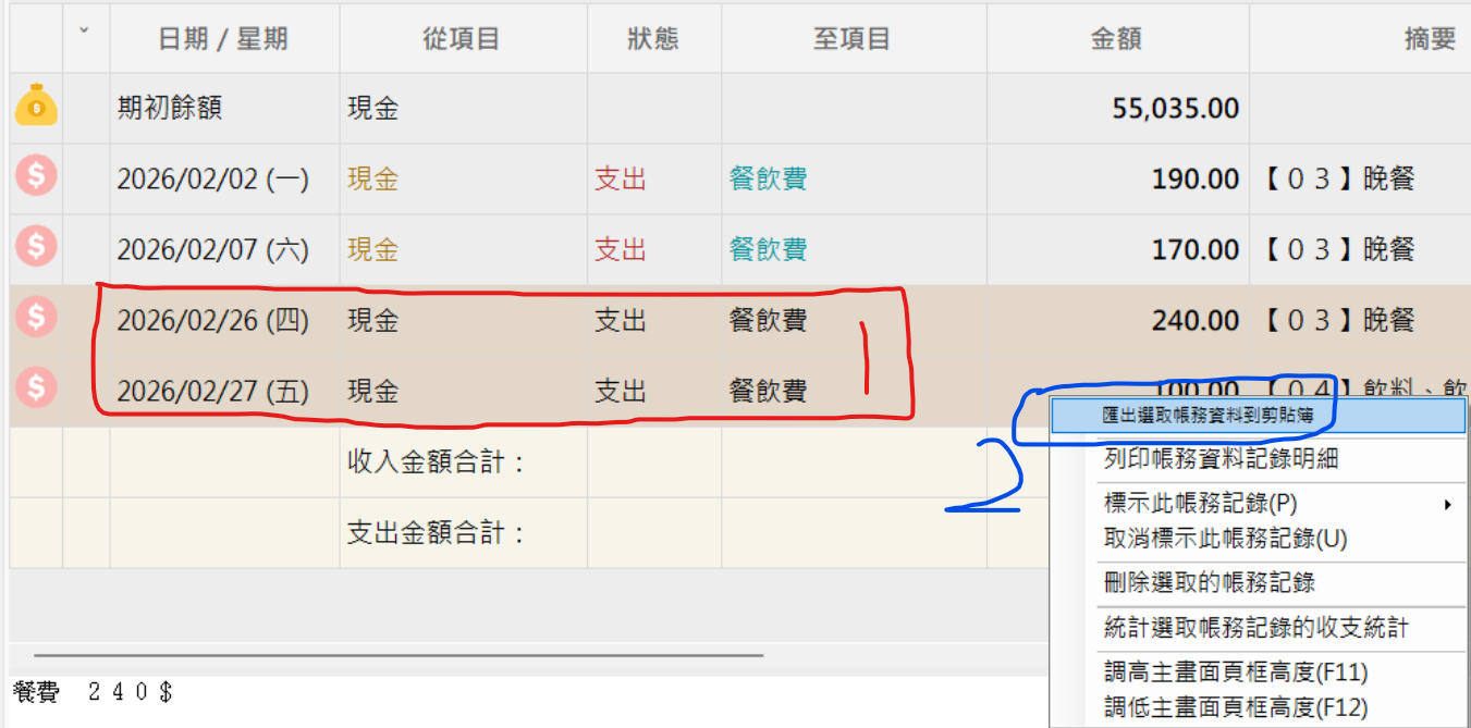 圖1.png
