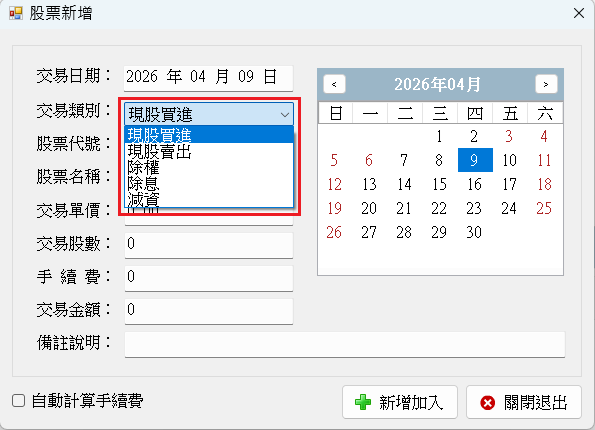 未命名.png