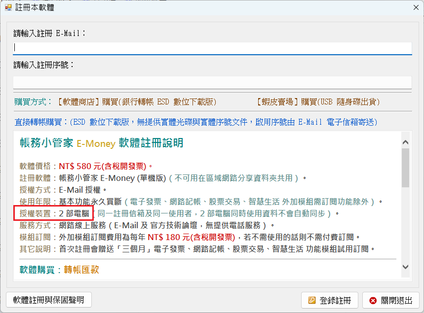 未命名.png