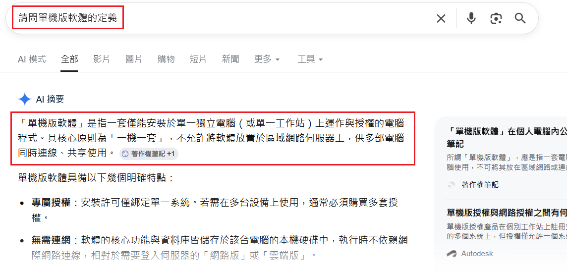 未命名.png