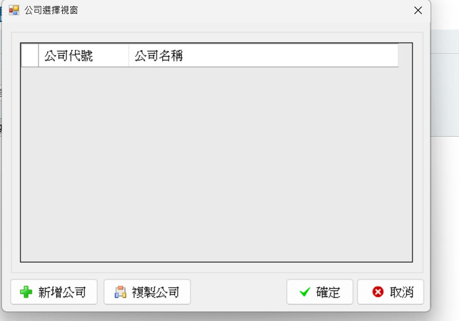 螢幕擷取畫面 2026-05-23 055300.png