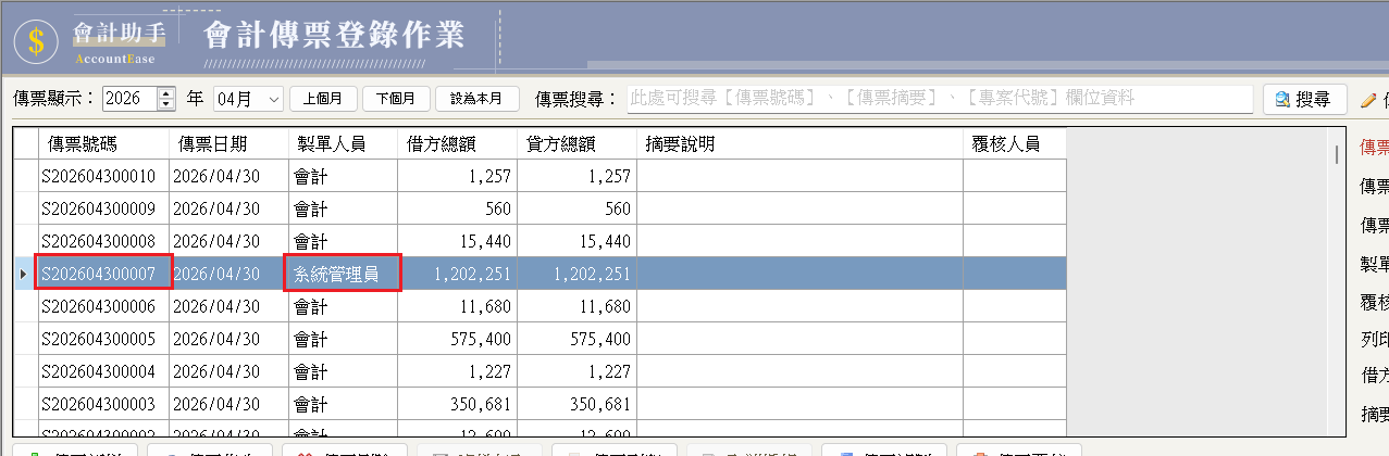 未命名1.png
