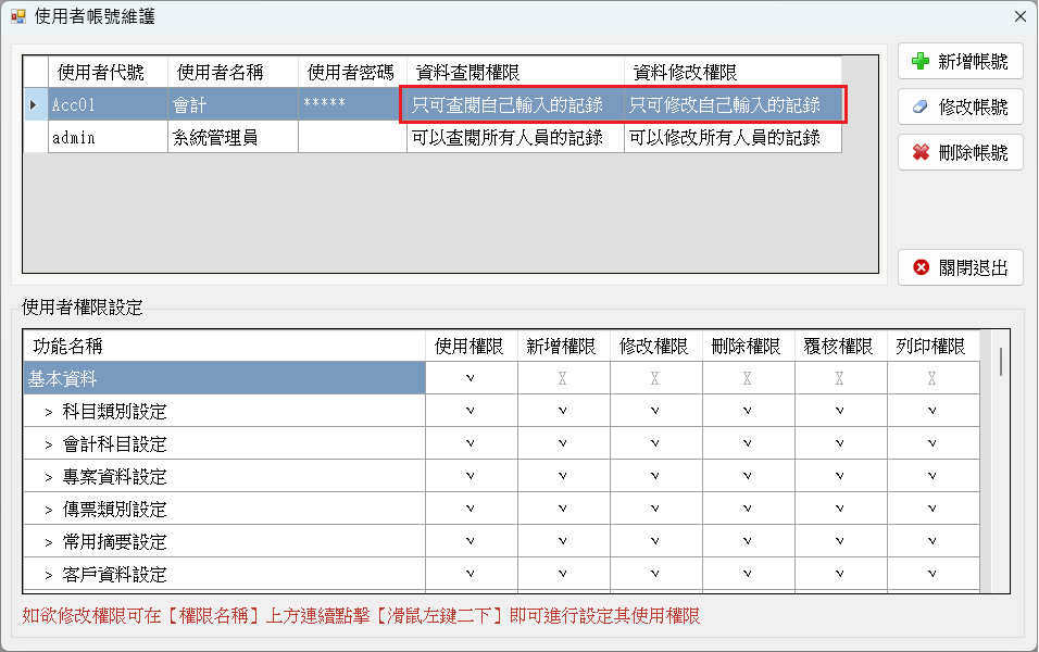 未命名2.png