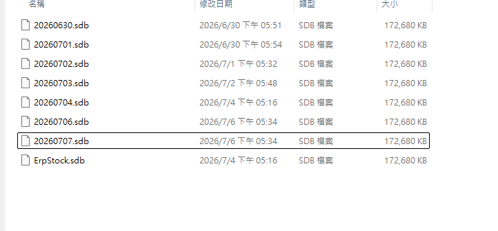 螢幕擷取畫面 2026-07-07 070438.png