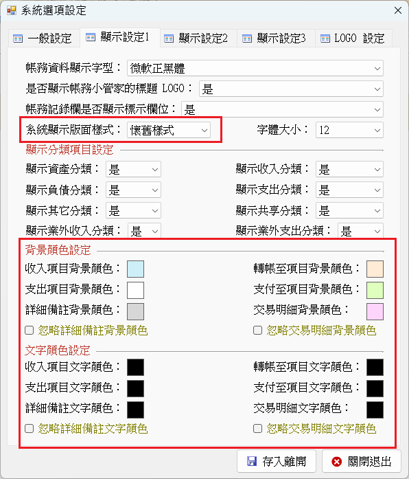 未命名.png