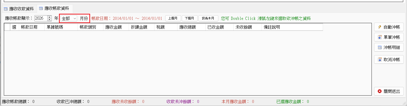 未命名.png